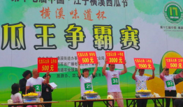 吃瓜爆料3分钟,吃瓜爆料3分钟，带你领略明星幕后故事