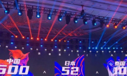 王俊凯吃瓜爆料直播视频,一场吃瓜爆料的狂欢盛宴