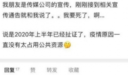 吃瓜了网友爆料逍遥哥哥,吃瓜网友揭秘神秘人物背后的故事